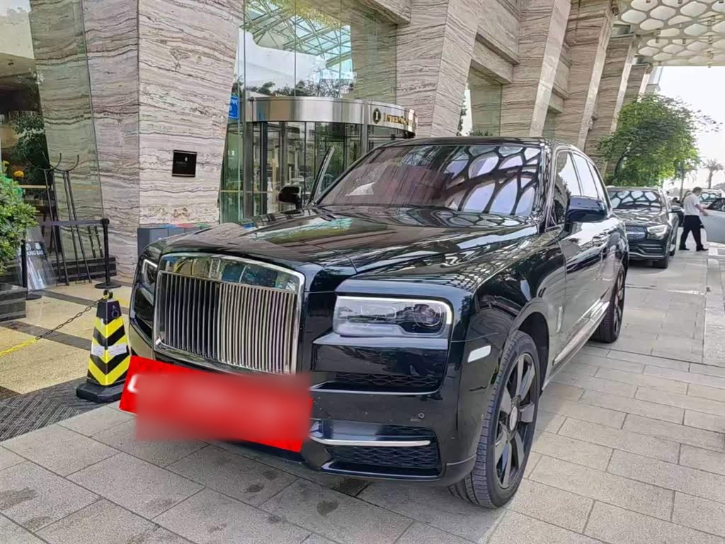 Cullinan 2018 5-Seater