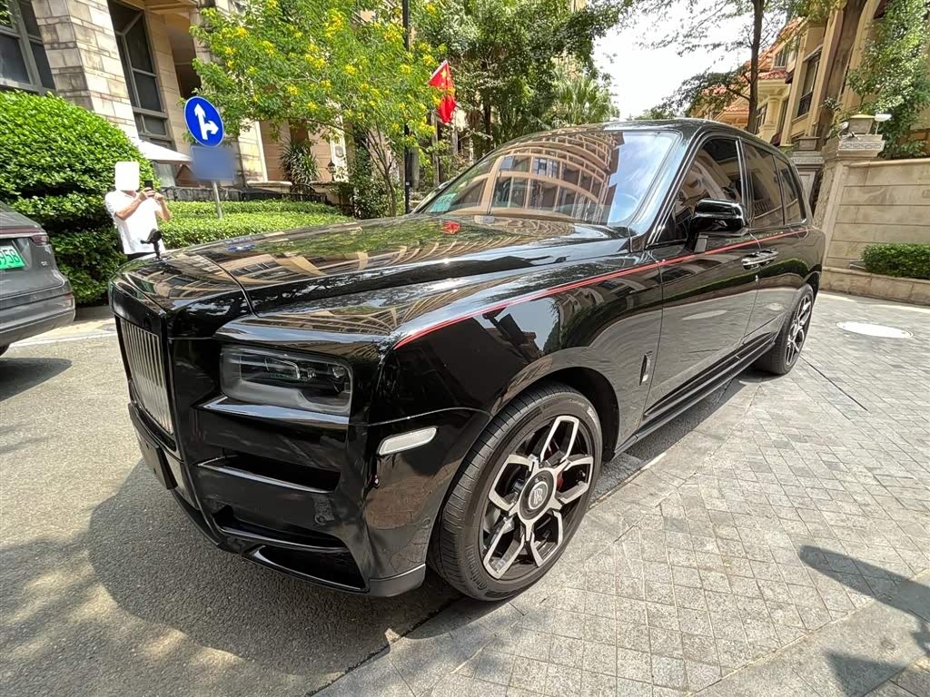 Cullinan 2018 4-Seater