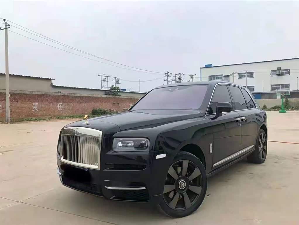 Cullinan 2018 5-Seater