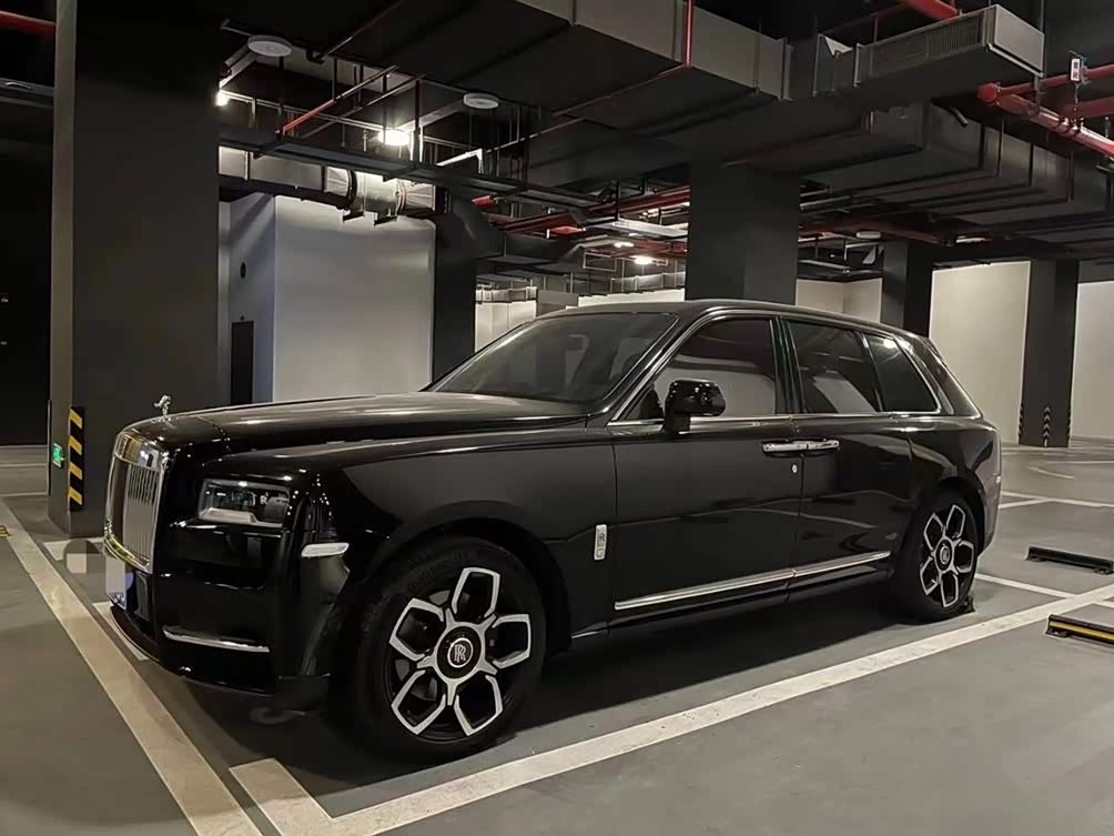 Cullinan 2018 4-Seater