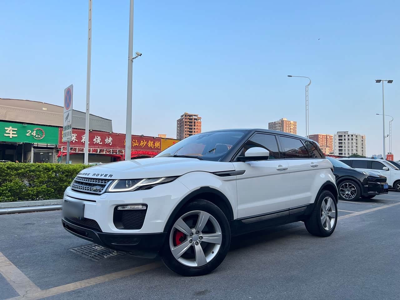 Range Rover Evoque 2017 2.0T SE