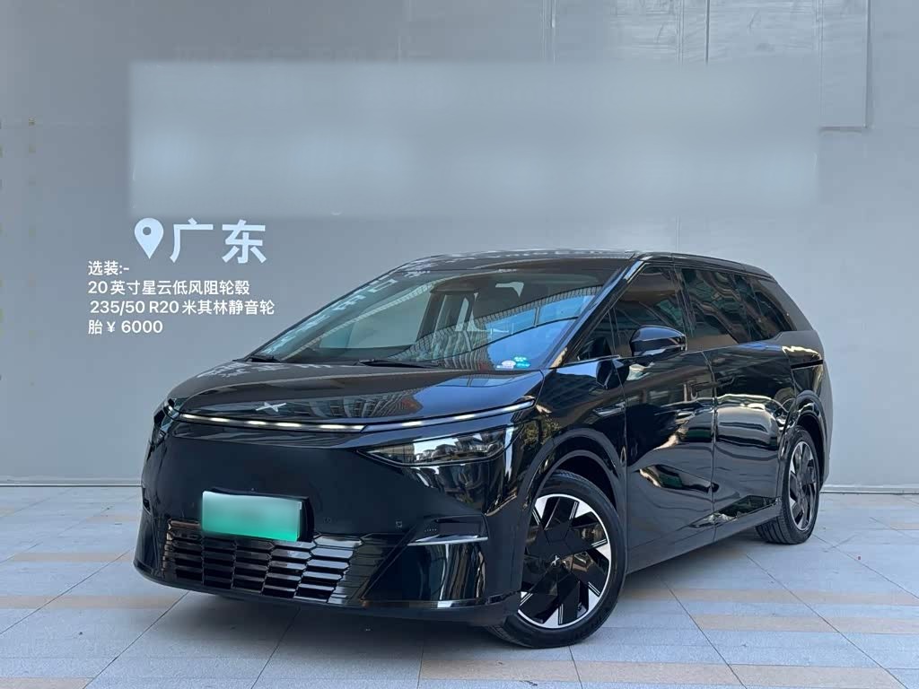 X9 2024 640 AWD Performance Max