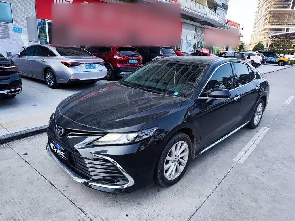 Camry 2023 2.0G Luxury