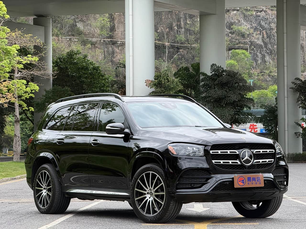 GLS 2023 GLS 450 4MATIC Luxury
