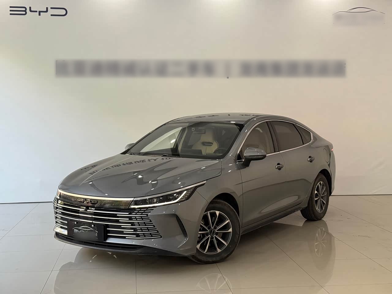 Destroyer 05 2024 Honor DM-i 55KM Luxury