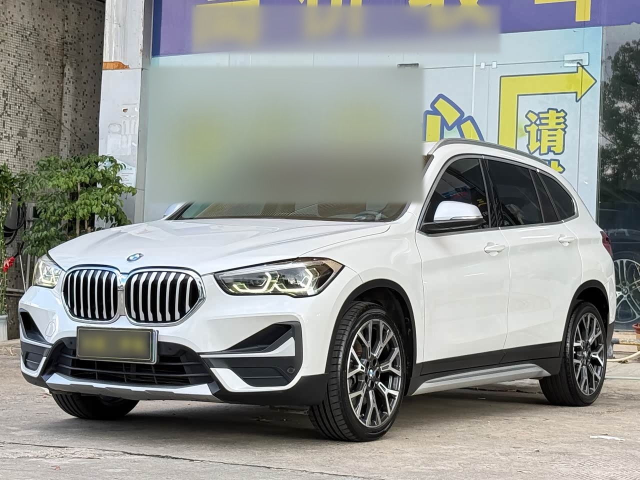 X1 2021 Facelift xDrive25Li Exclusive