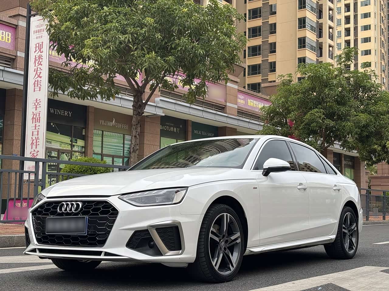 A4L 2020 40 TFSI Luxury Dynamic