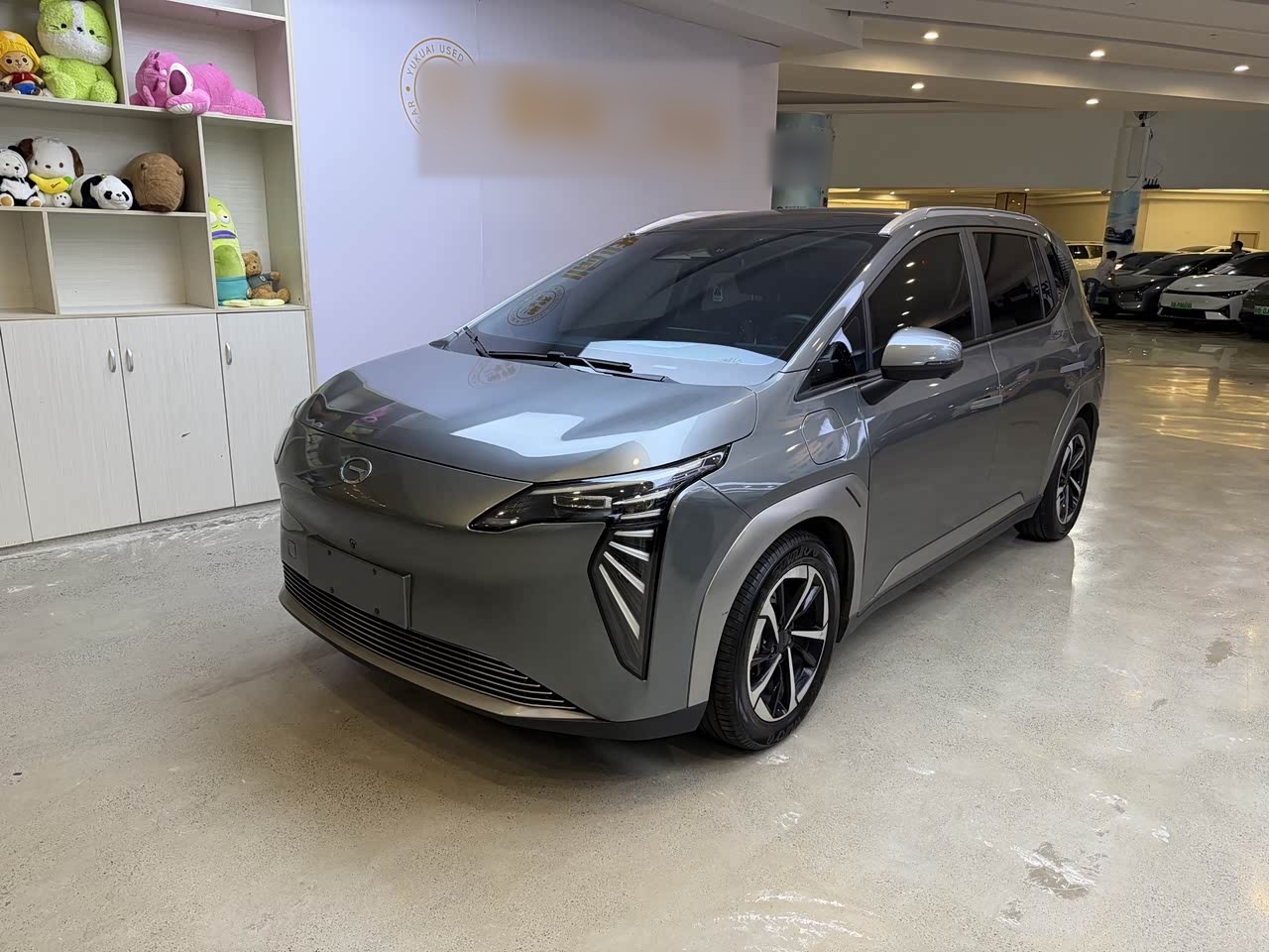 AION Y 2022 Plus 70