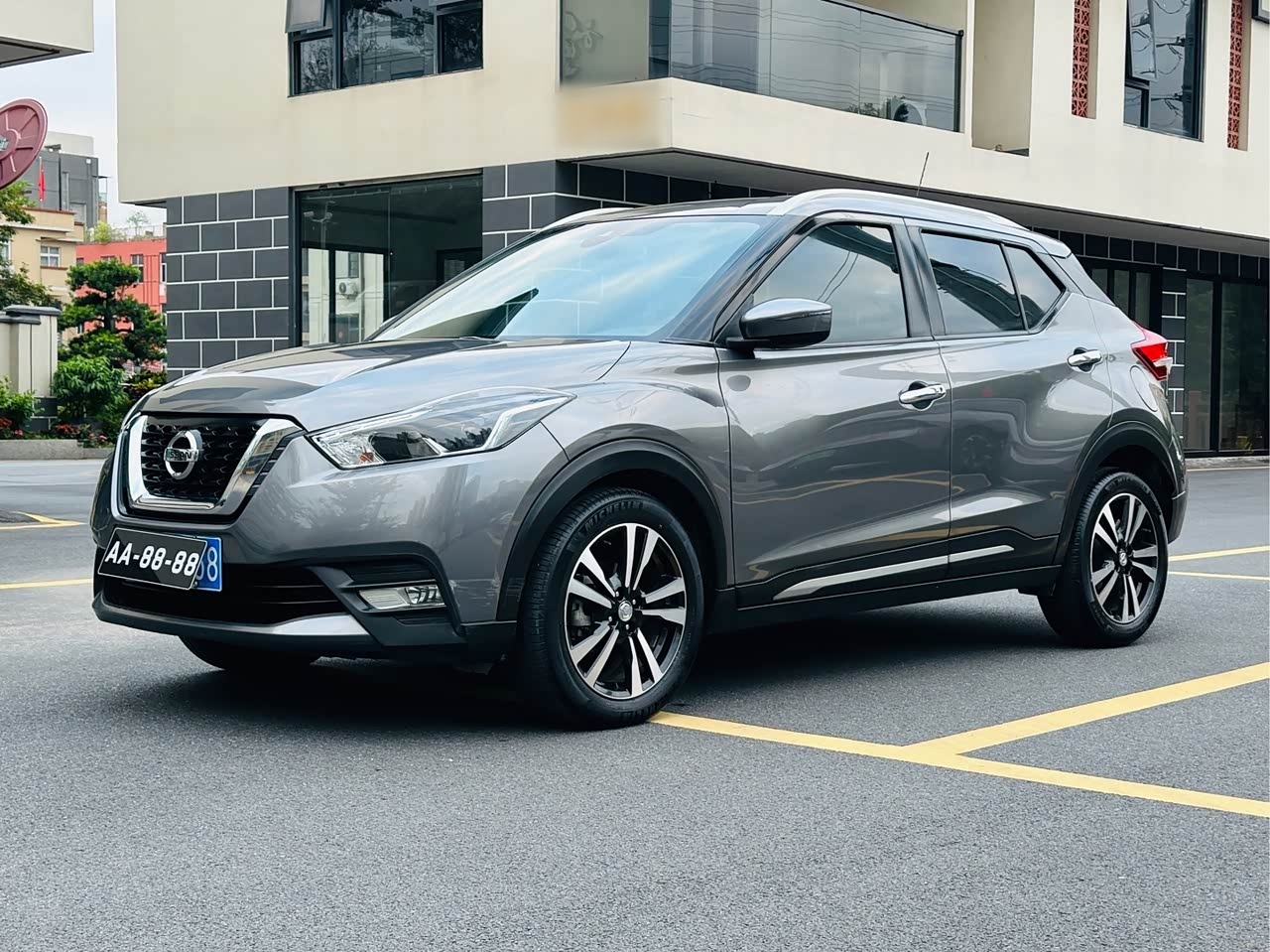 2017 1.5L CVT