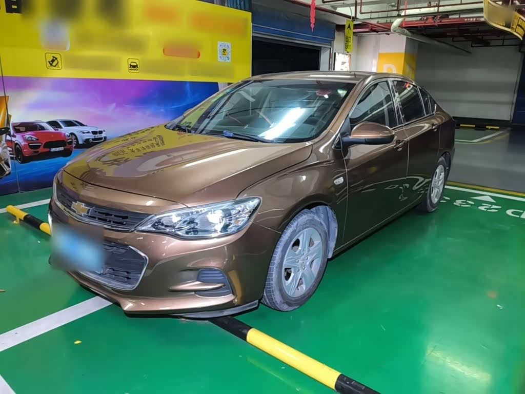 Cavalier 2016 1.5L AT
