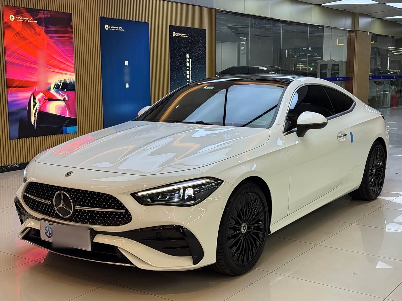 CLE 2024 CLE 260 Coupe