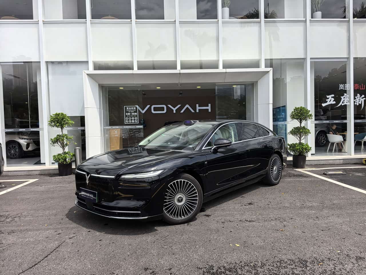 Passion L 2026 AWD Ultra