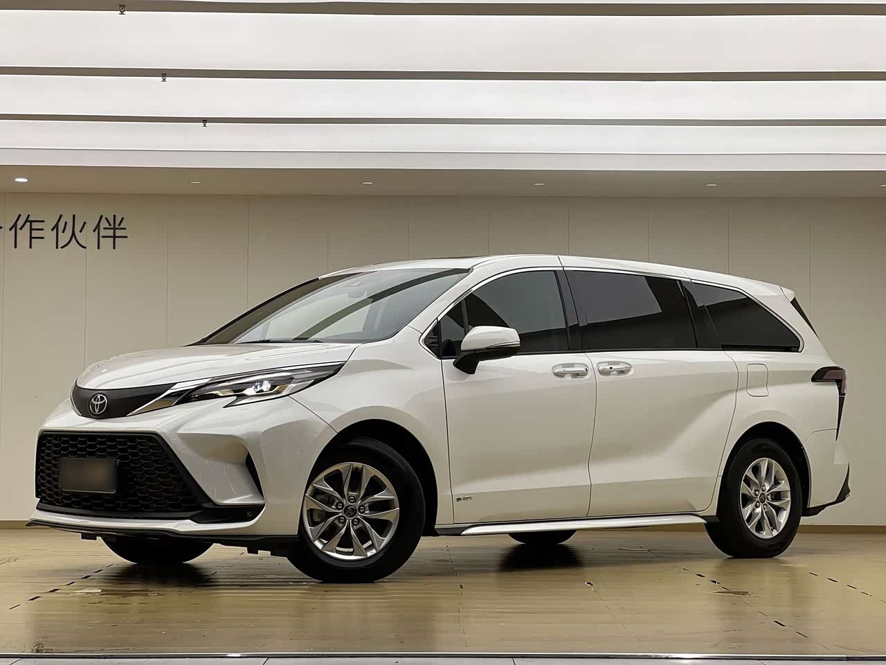 Granvia 2024 2.5L Hybrid Comfort