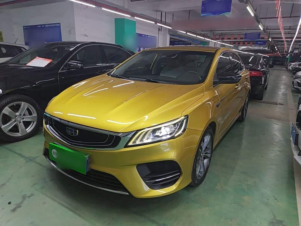 Binrui 2018 14T CVT