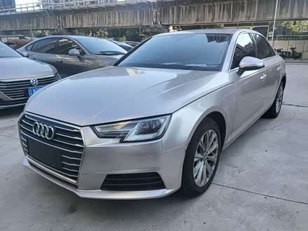 A4L 2017 Plus 40 TFSI Progressive