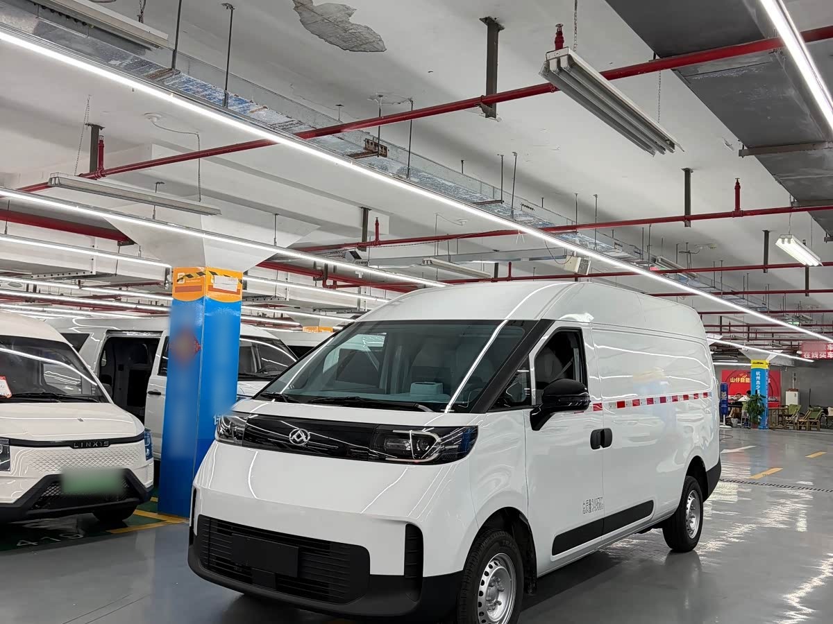 V1L 2026 EREV Long Wheelbase High Roof Standard 3-Seater