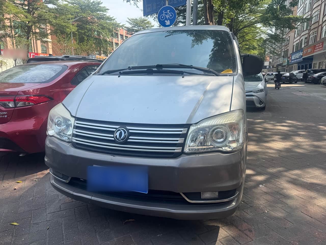 Lingzhi 2017 M3L 1.6L 7-Seater Comfort