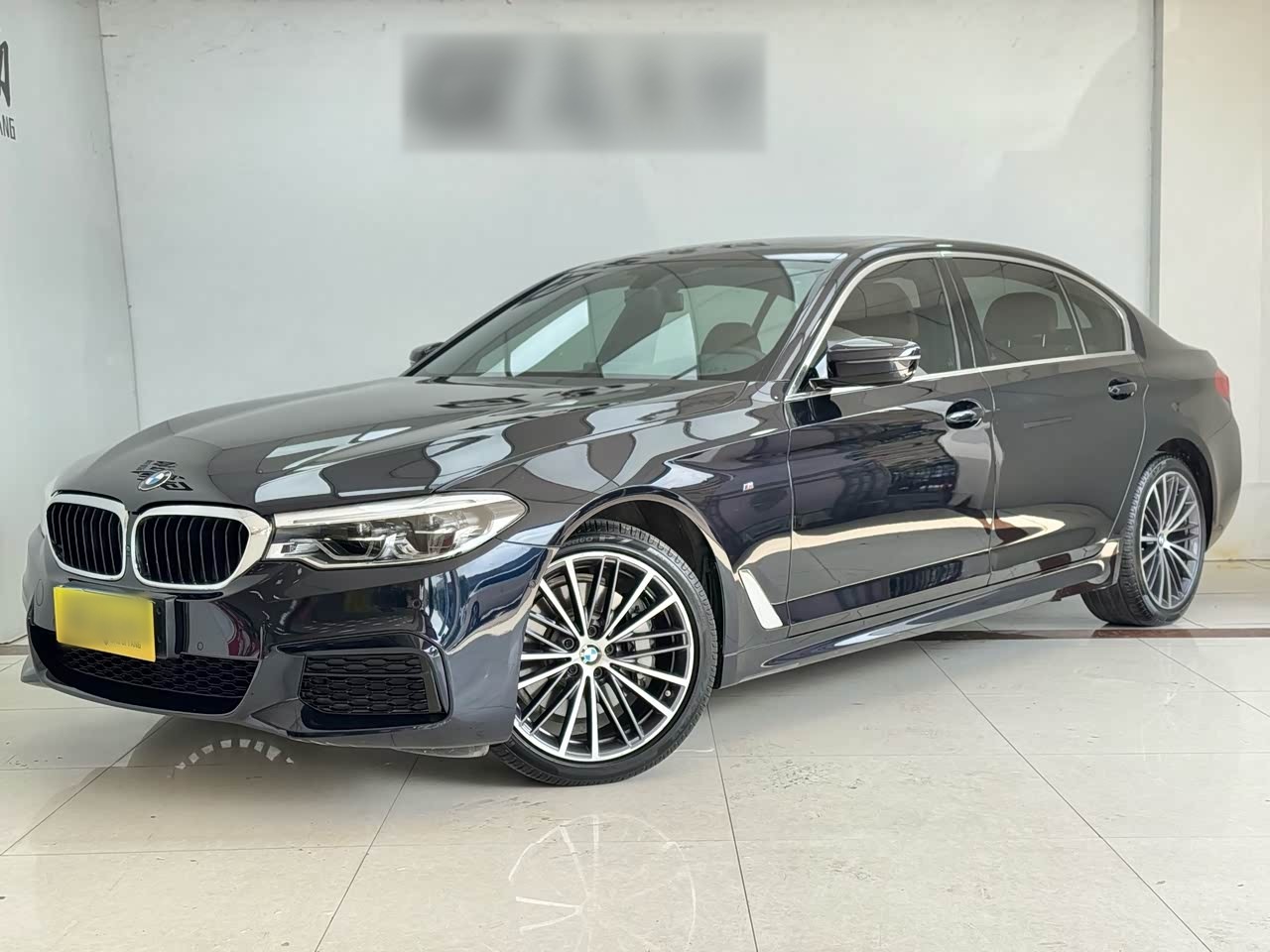 5 Series 2020 530Li Exclusive M Sport Package