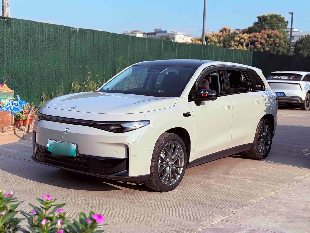 C10 2024 530 Smart