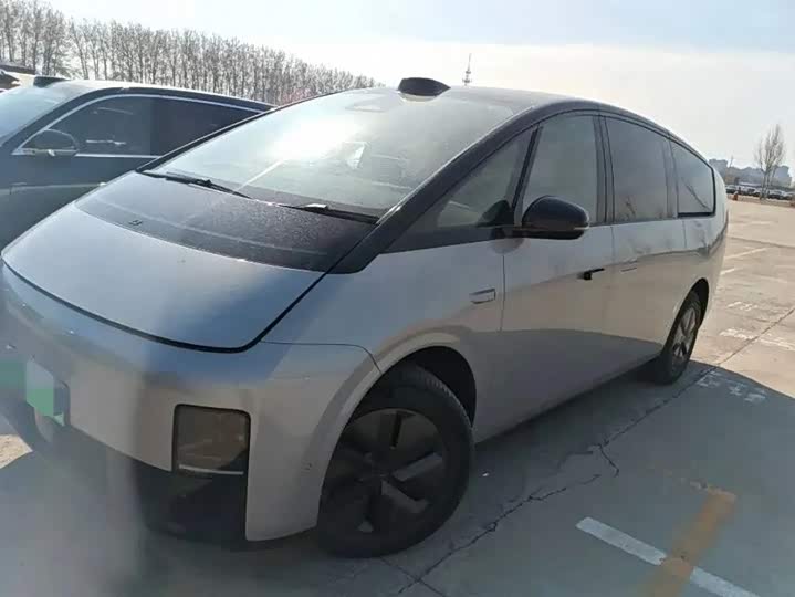 MEGA 2024 Ultra