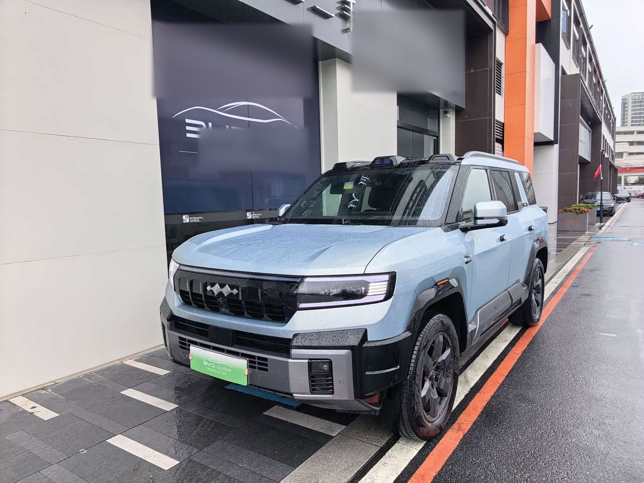 Leopard 8 2025 Flagship 5-Seater