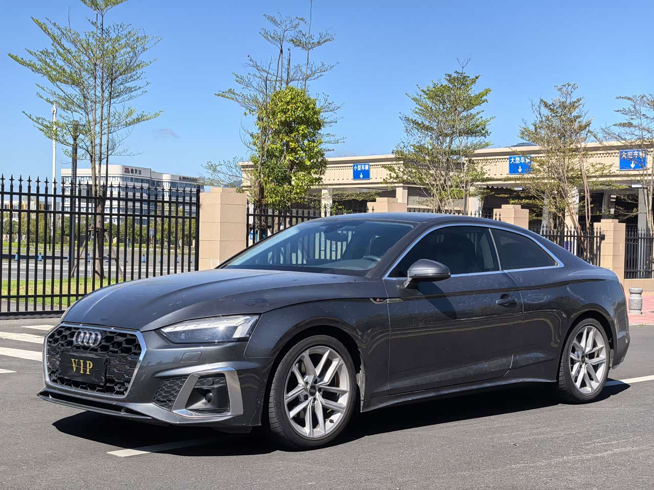 A5 Imported 2024 Coupe 40 TFSI Fashion Dynamic