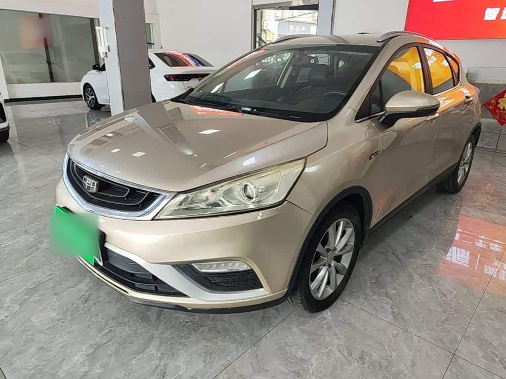 Emgrand GS 2016 1.3T AT