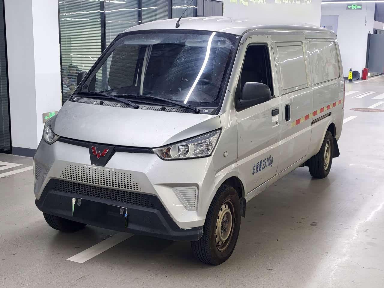EV50 2022 Exclusive 40.55kWh