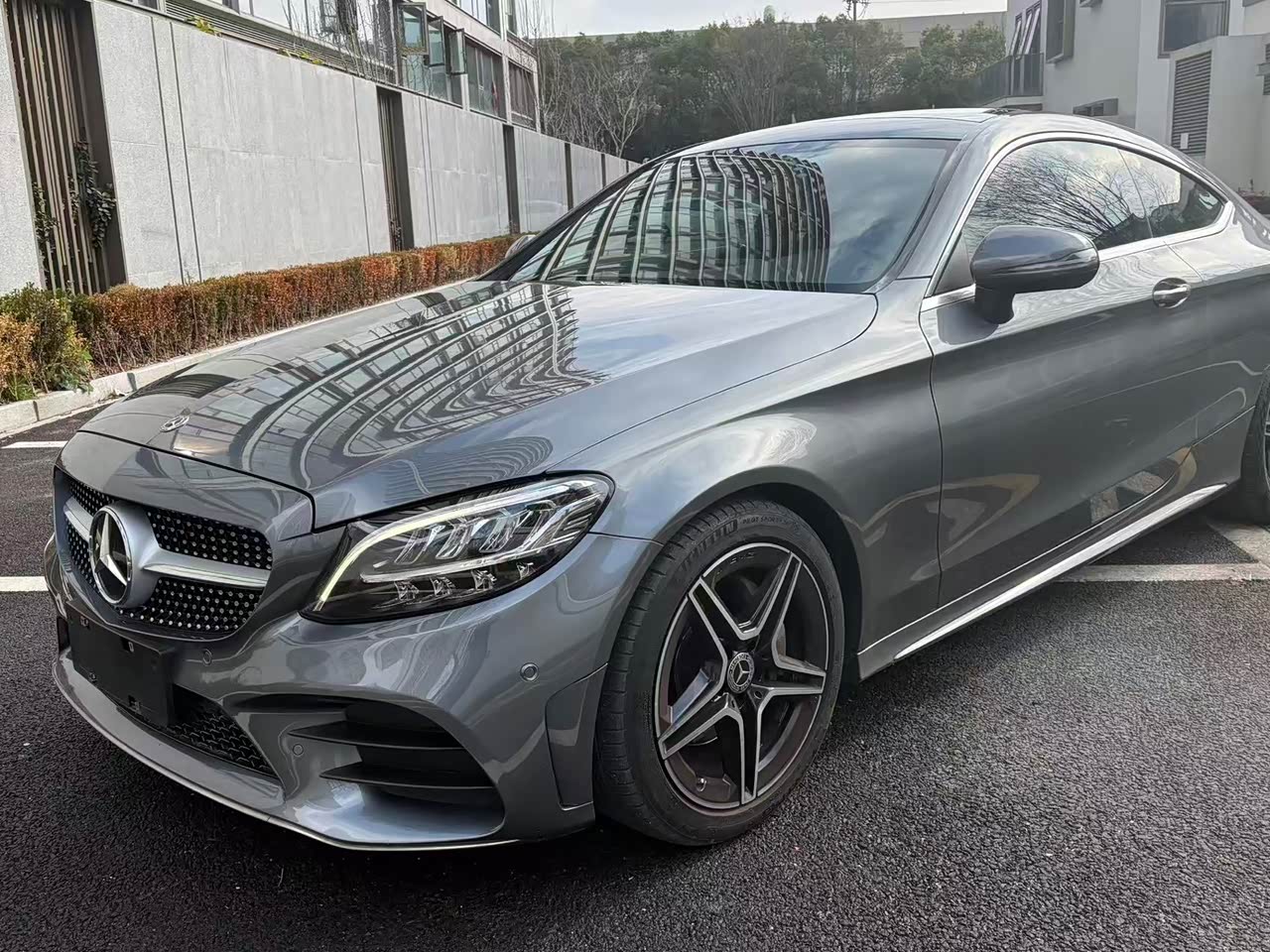 C-Class Imported 2020 C 260 Coupe