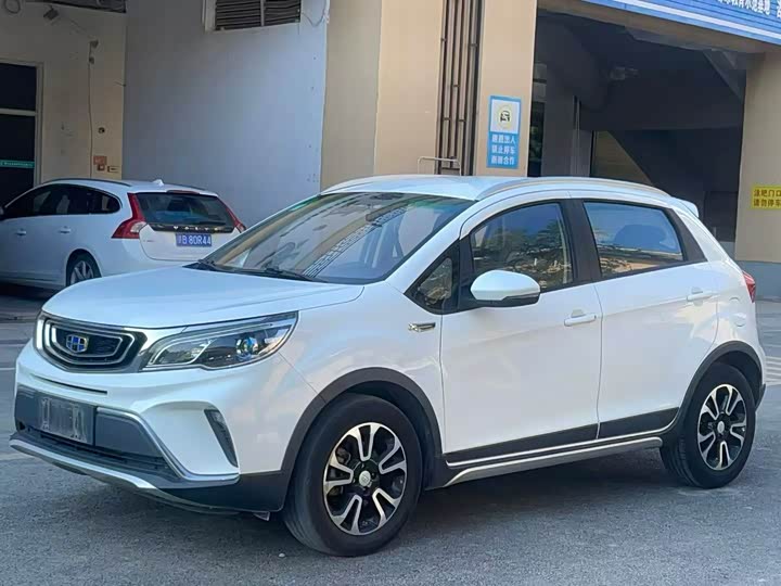 Vision X3 2017 1.5L AT Elite