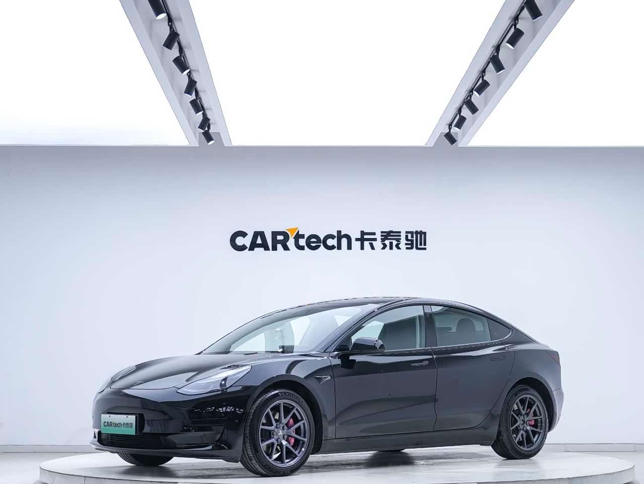 Model 3 2022 RWD
