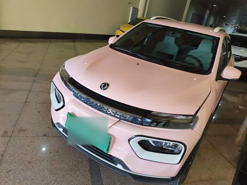 Nammi BOX 2022 201KM