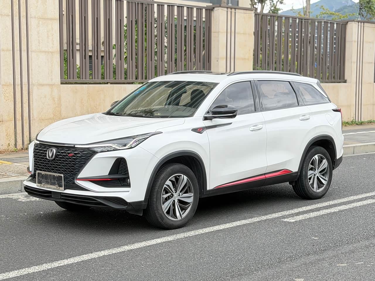 CS75PLUS 2020 1.5T AT Luxury