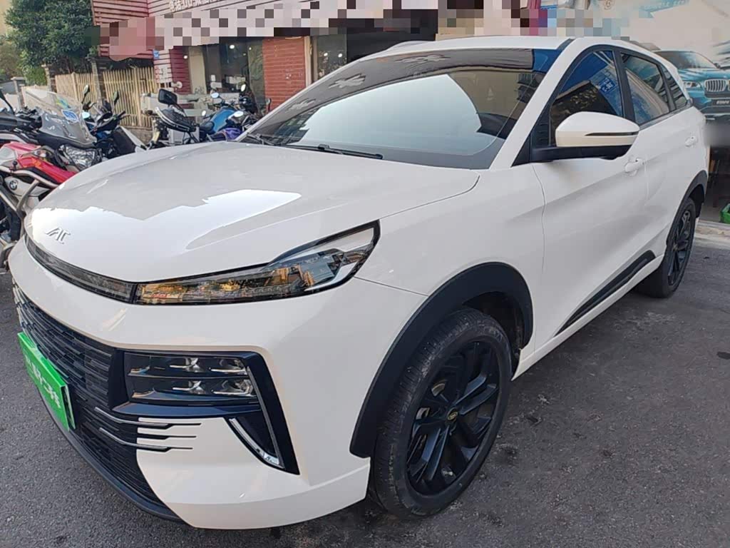 QX PHEV 2023 120km Energetic
