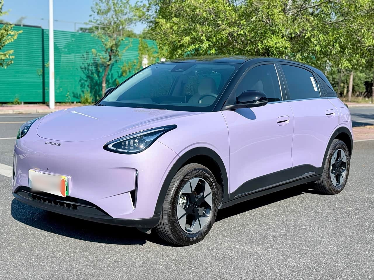 Xingyuan 2026 410km Explorer