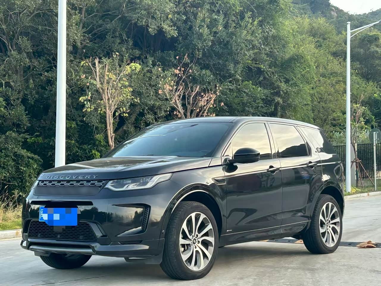 Discovery Sport 2020 249PS R-Dynamic Performance Tech 7-Seater
