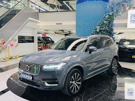 XC90 2020 T6 Luxury 7-Seater