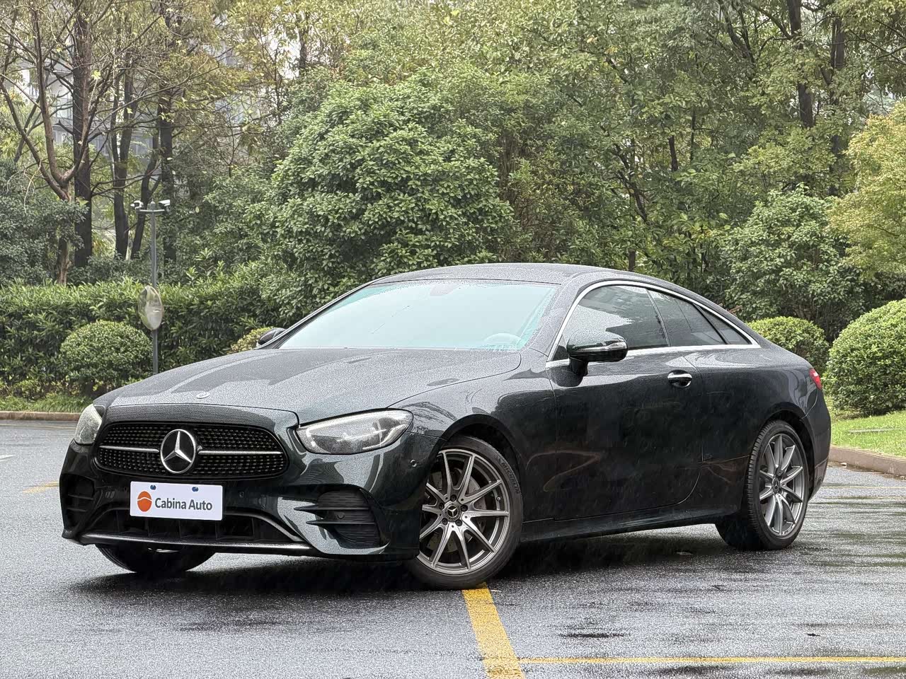E-Class Imported 2023 E 260 Coupe