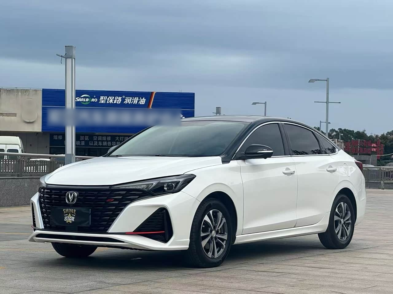 Eado 2024 PLUS NE 1.4T GDI DCT
