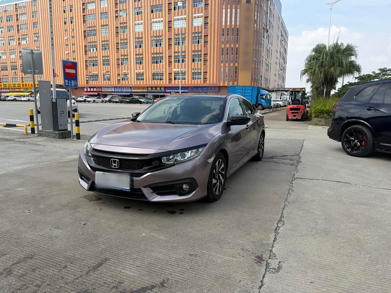 Civic 2016 220TURBO CVT Luxury