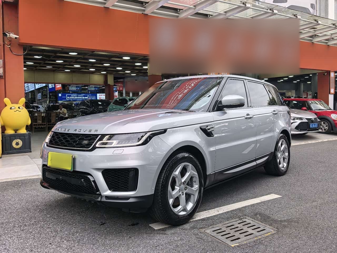 Range Rover Sport EV 2021 P400e SE
