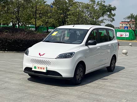Hongguang EV 2025 EREV Hybrid 50KM Standard