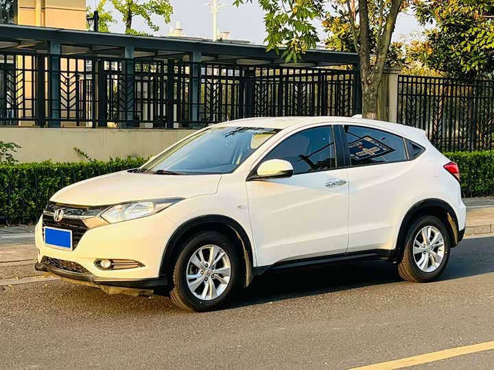 Vezel 2017 1.5L CVT RWD Comfort