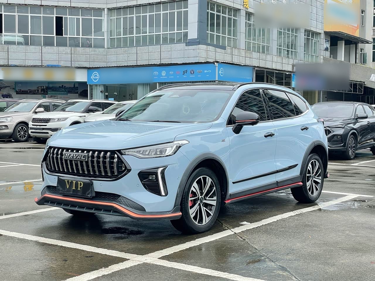 2022 1.5L DHT