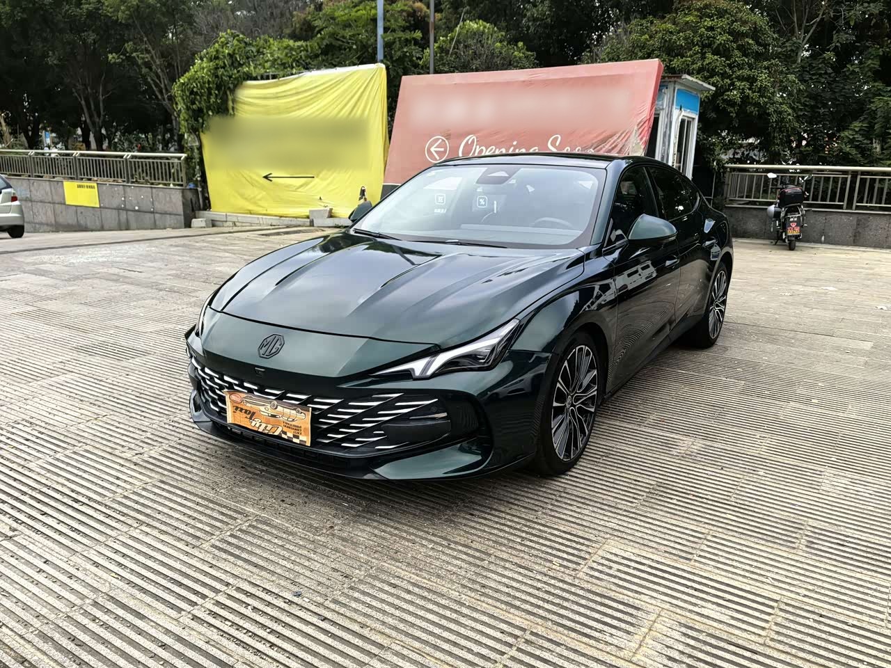 MG7 2023 1.5T DCT