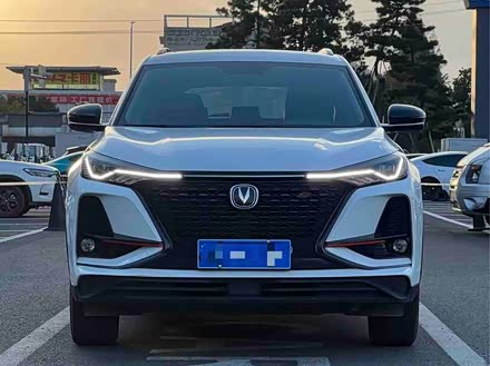 CS75PLUS 2020 1.5T AT Luxury