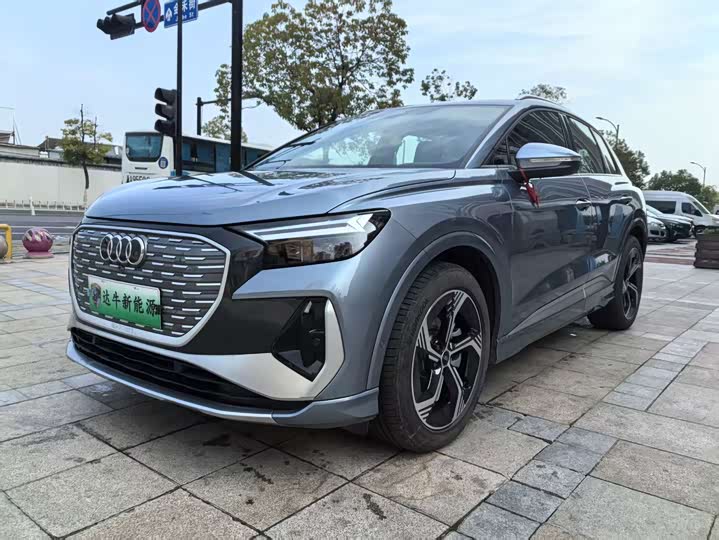 Q4 e-tron 2023 40 e-tron