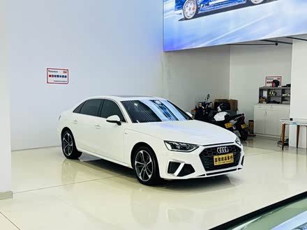 A4L 2020 40 TFSI Fashion Dynamic