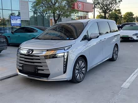 E8 PHEV 2024 150km +