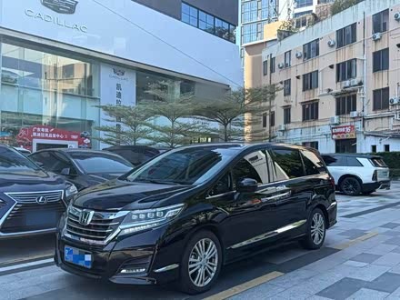 Elysion 2016 2.4L Supreme